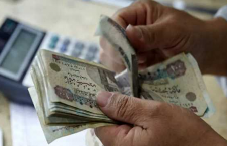 موعد صرف معاشات شهر يناير 2025